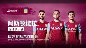 前所未有 前所未有