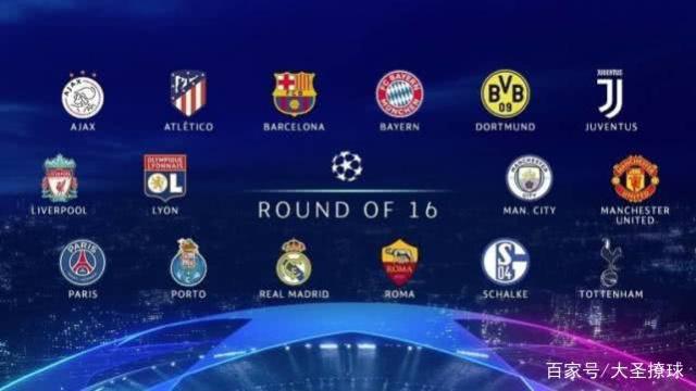 及核心球员 及核心球员